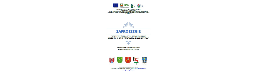 FORUM WSPÓŁPRACY NA RZECZ ROZWOJU SPOŁECZNO-GOSPODARCZEGO „ZIEMI GOTYKU” Kliknięcie w obrazek spowoduje wyświetlenie jego powiększenia