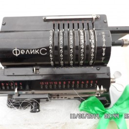 grafika,37577,-.jpg