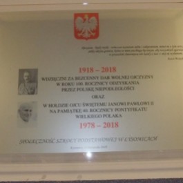 DSCF3893.JPG